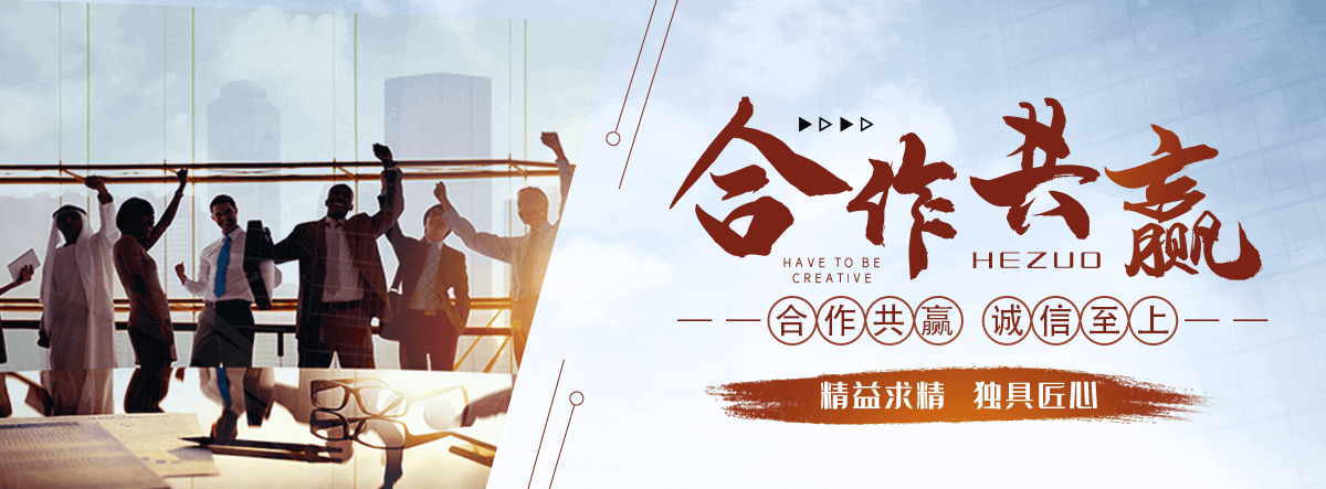 四平铸铁闸门