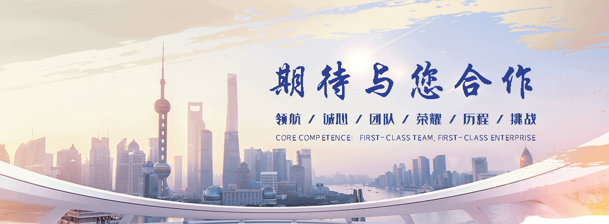 四平铸铁闸门哪家好