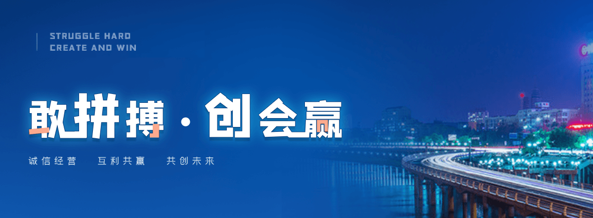 四平铸铁拱形闸门哪家强